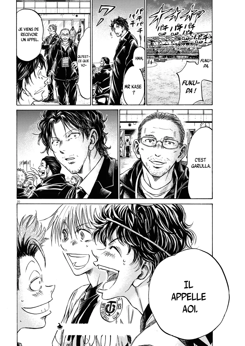 Read Ao Ashi FRANCAIS Manga Online