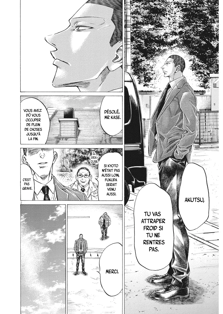 Read Ao Ashi FRANCAIS Manga Online