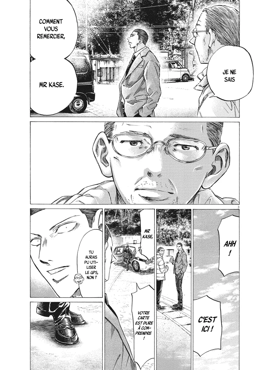 Read Ao Ashi FRANCAIS Manga Online