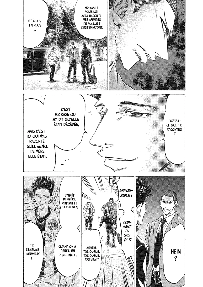 Read Ao Ashi FRANCAIS Manga Online