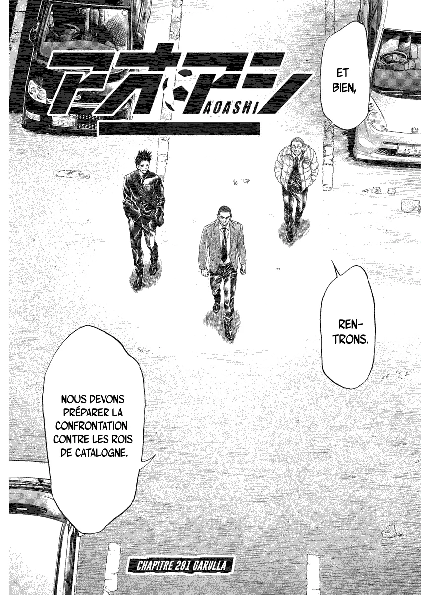 Read Ao Ashi FRANCAIS Manga Online