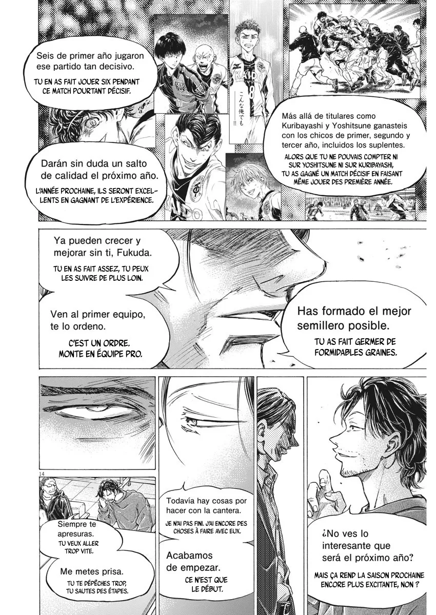 Read Ao Ashi FRANCAIS Manga Online