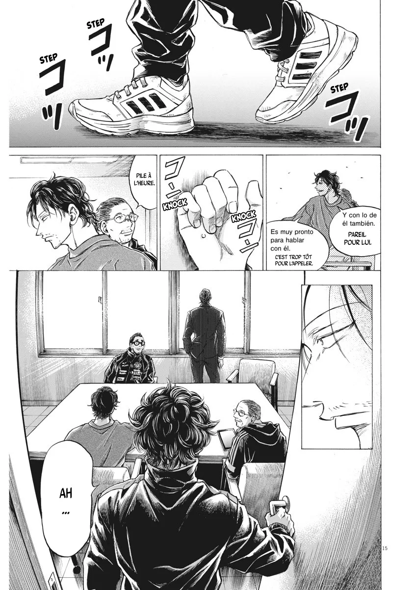 Read Ao Ashi FRANCAIS Manga Online