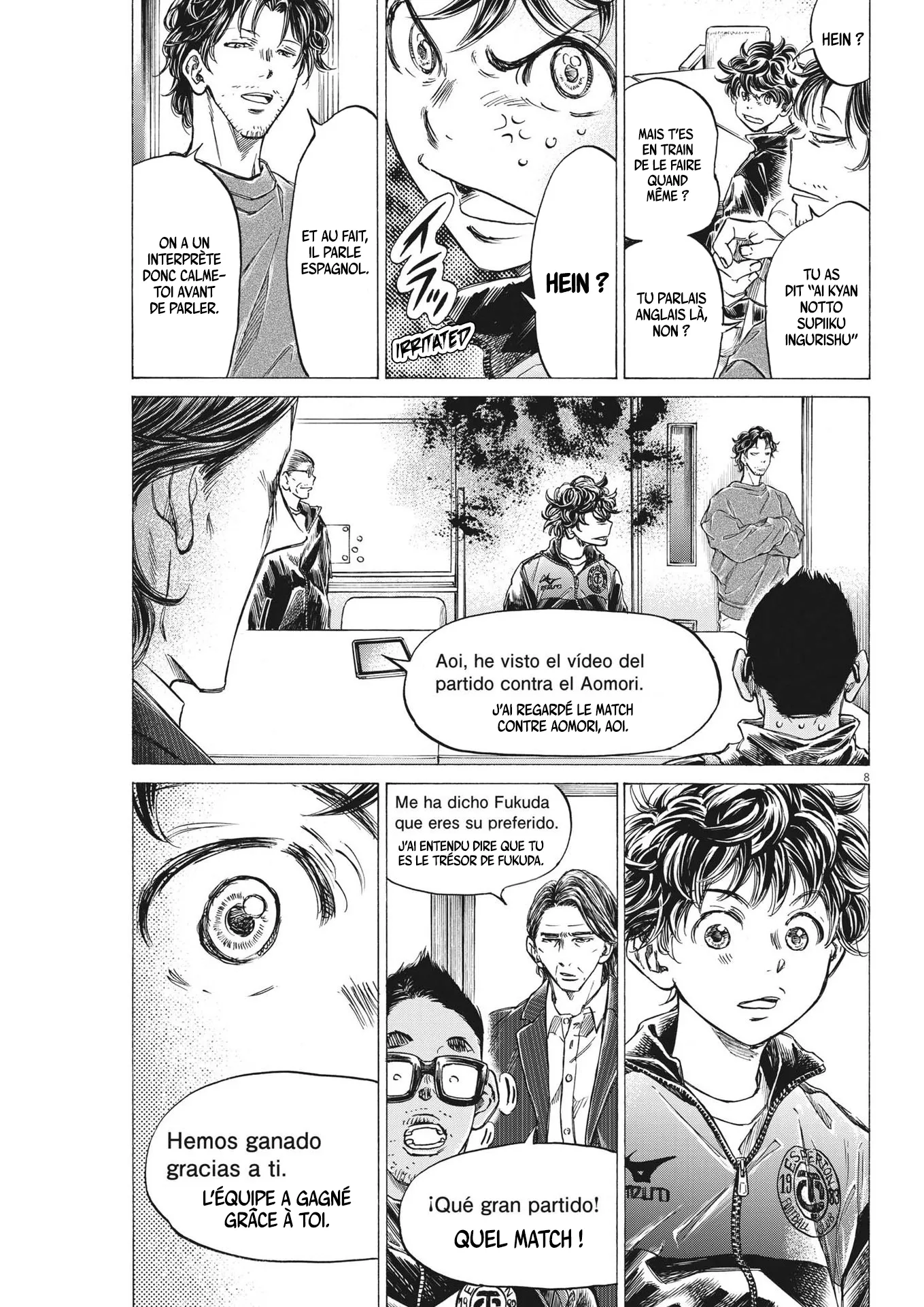 Read Ao Ashi FRANCAIS Manga Online