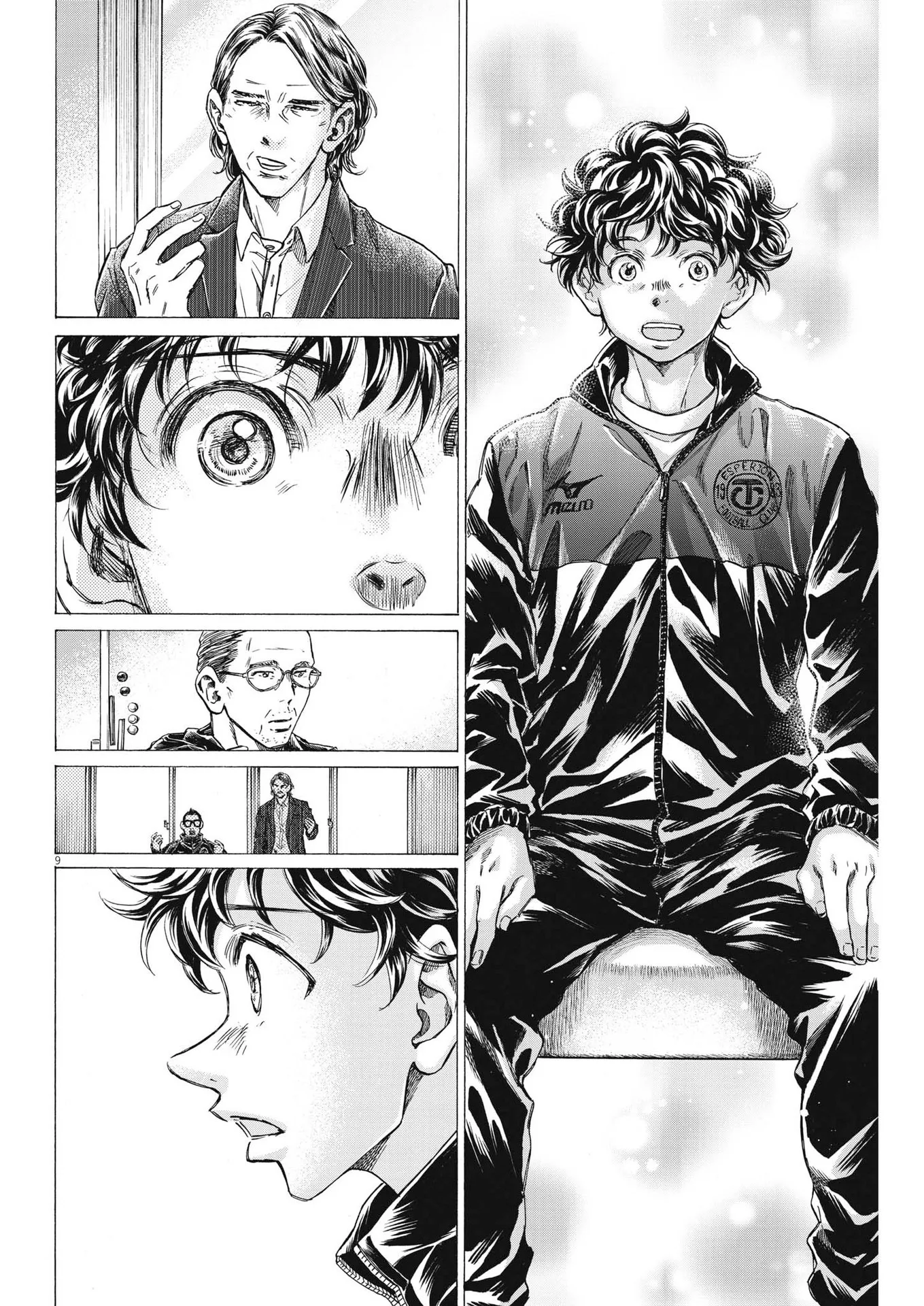 Read Ao Ashi FRANCAIS Manga Online