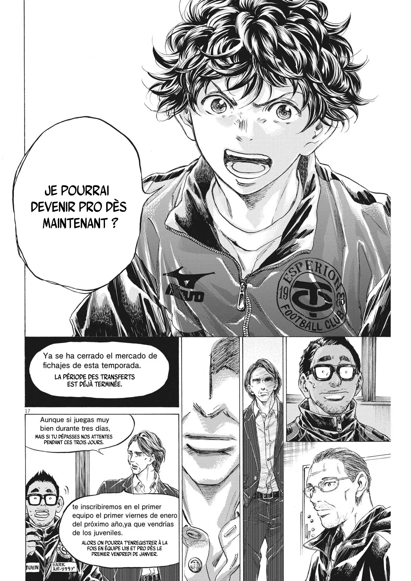 Read Ao Ashi FRANCAIS Manga Online