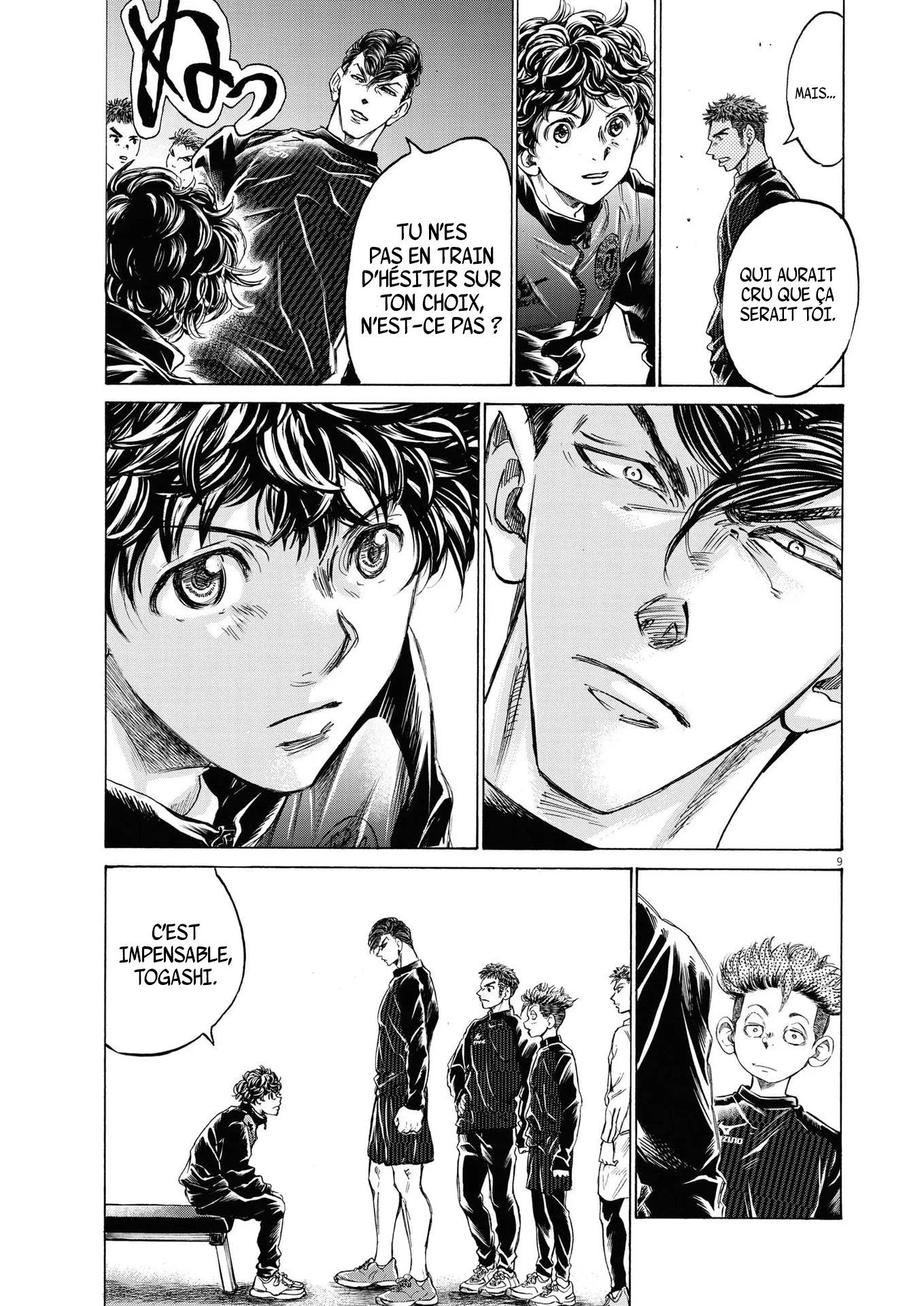 Read Ao Ashi FRANCAIS Manga Online