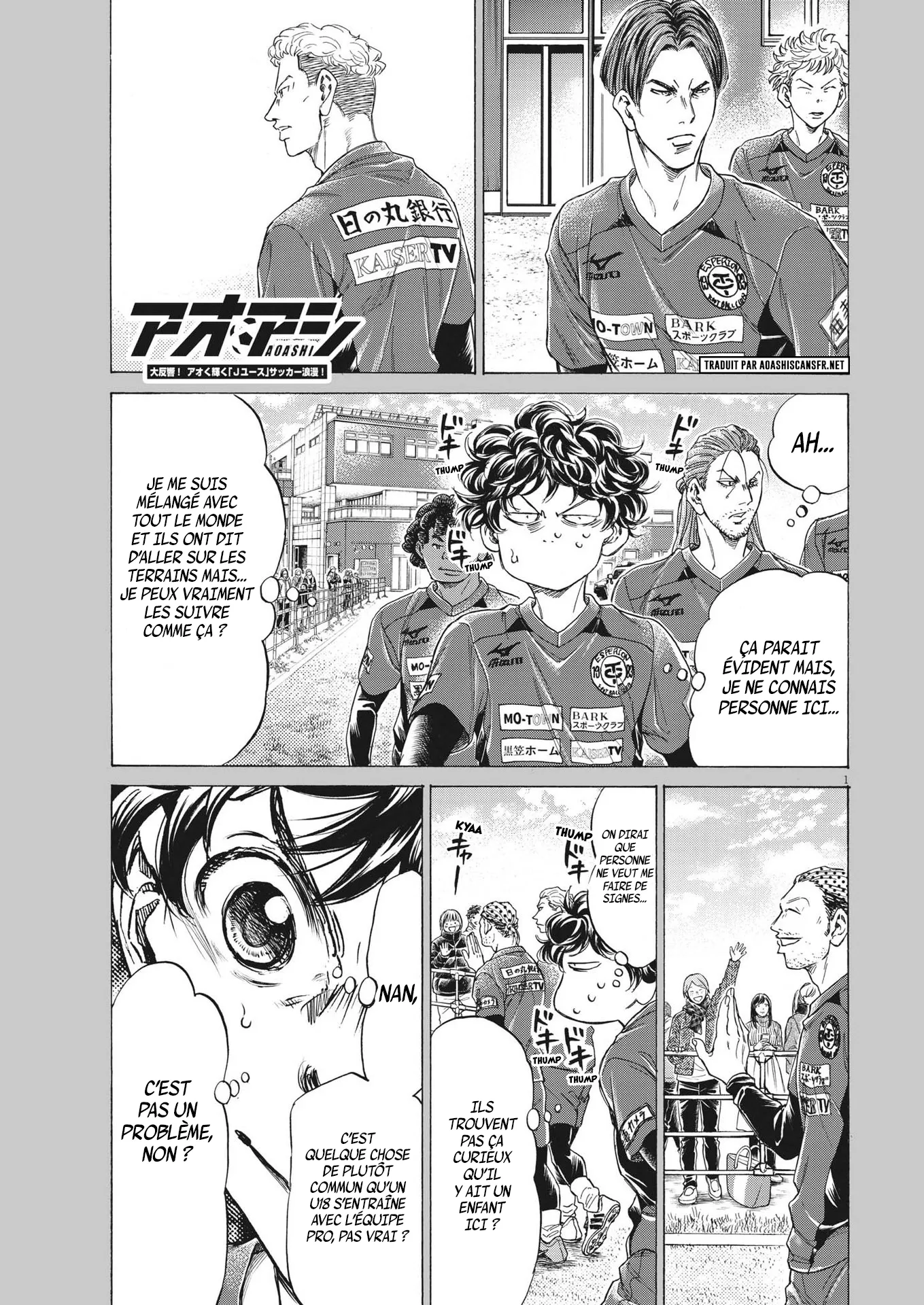 Read Ao Ashi FRANCAIS Manga Online