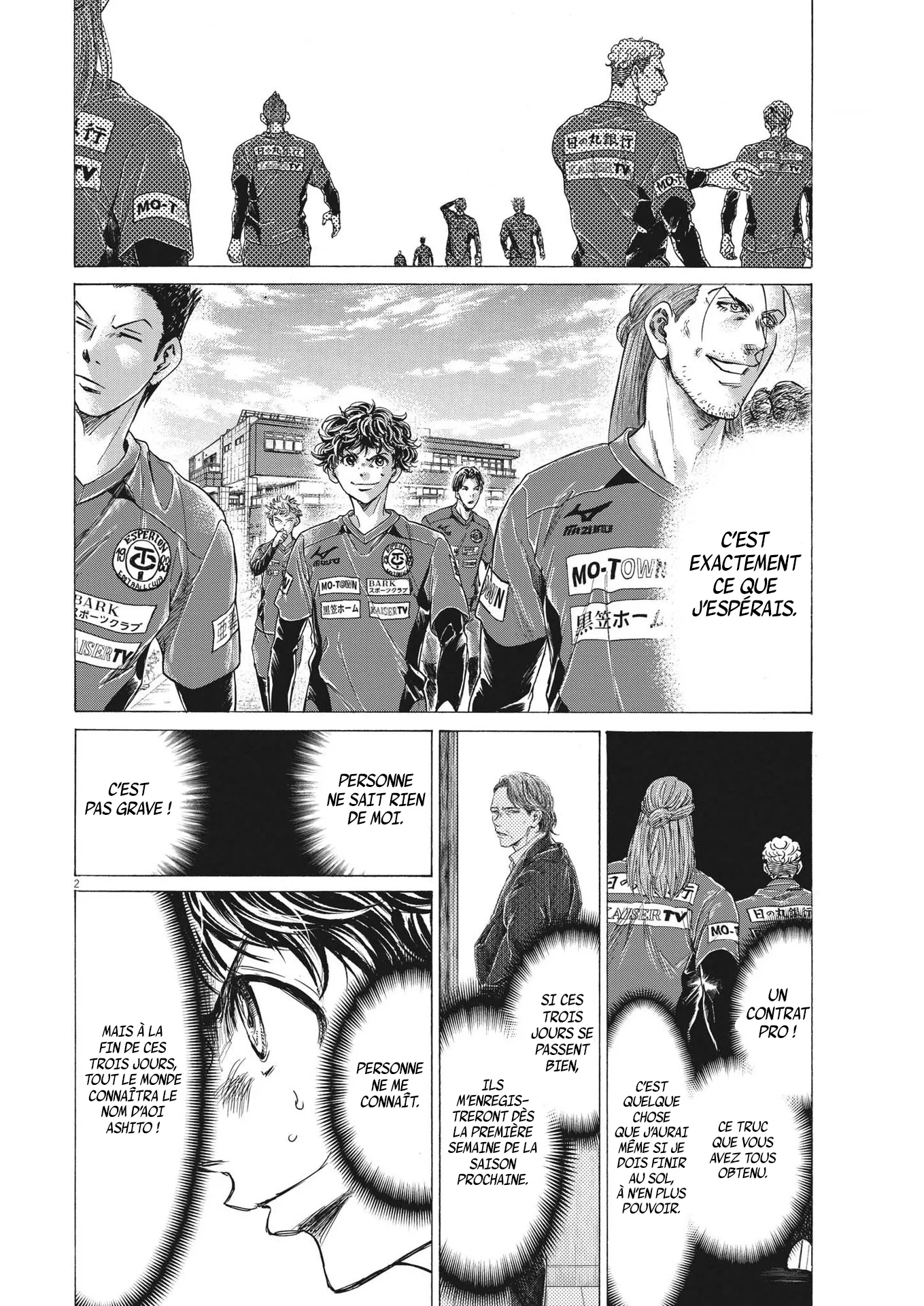 Read Ao Ashi FRANCAIS Manga Online