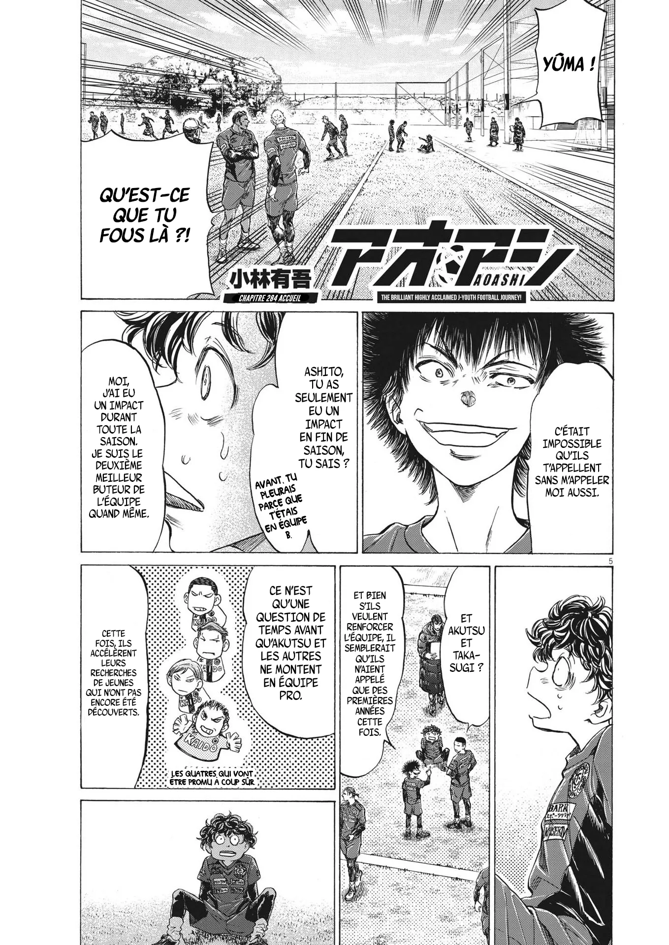 Read Ao Ashi FRANCAIS Manga Online