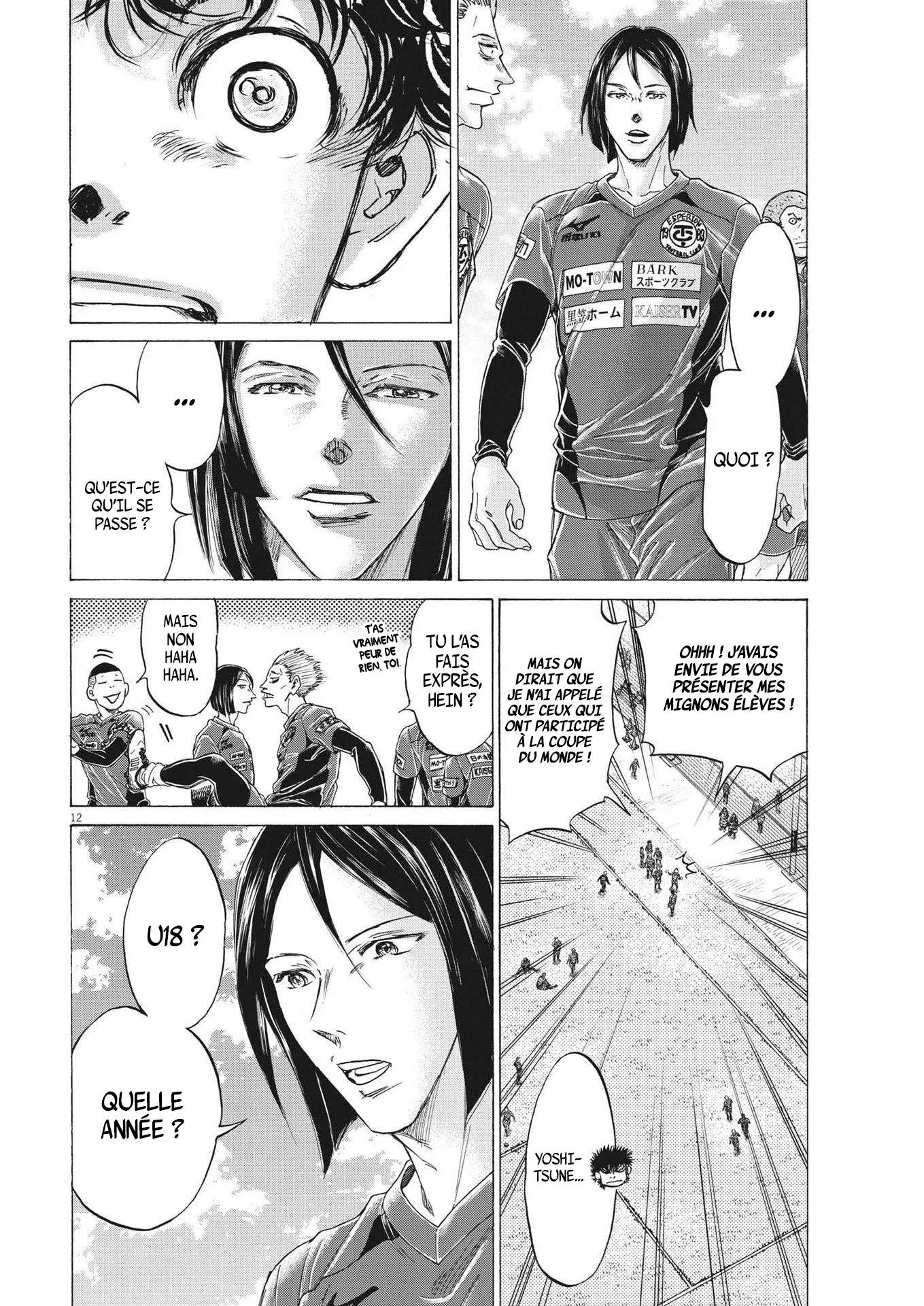 Read Ao Ashi FRANCAIS Manga Online