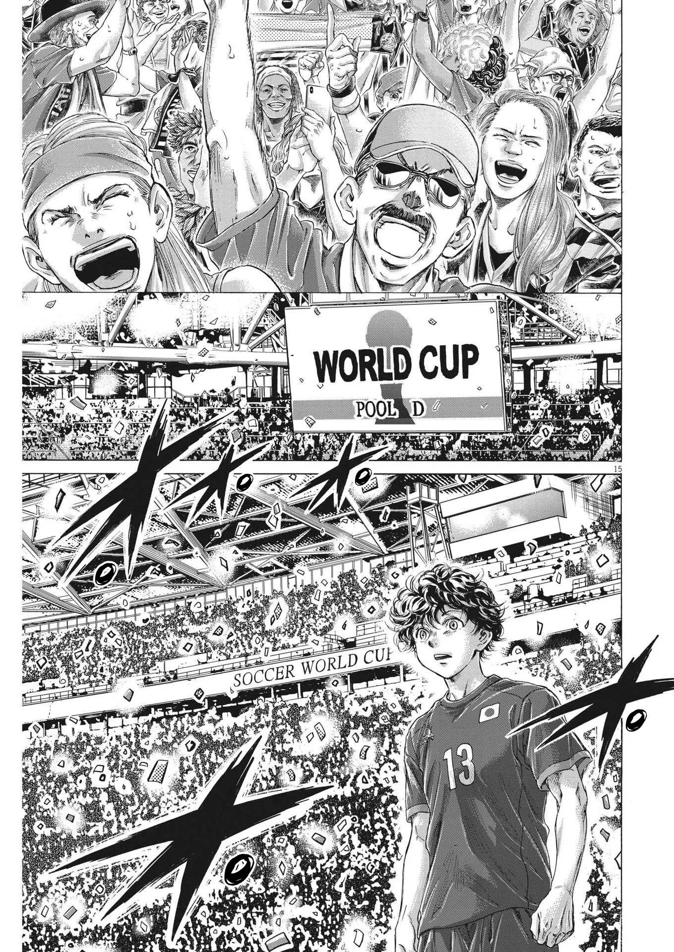 Read Ao Ashi FRANCAIS Manga Online