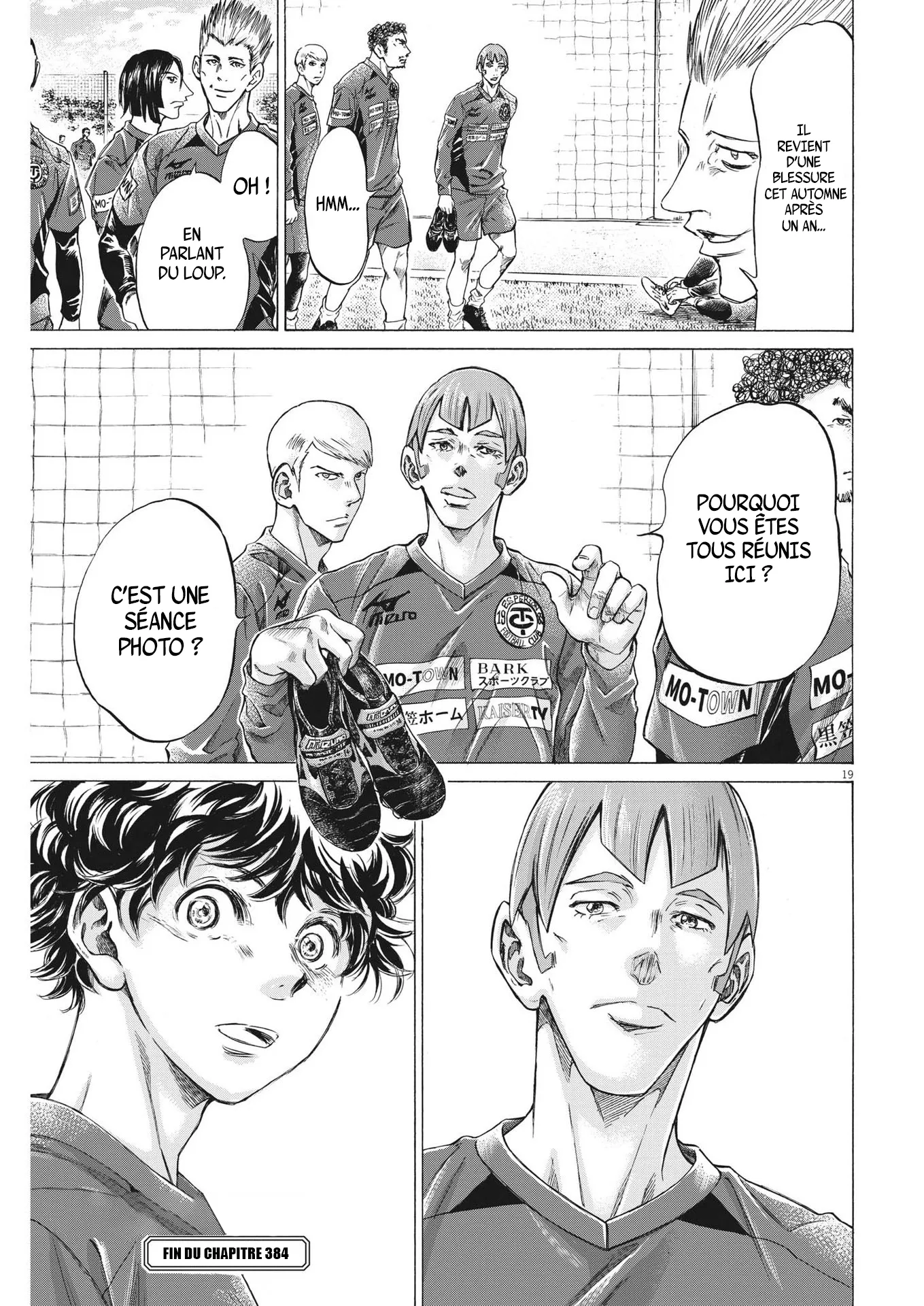 Read Ao Ashi FRANCAIS Manga Online