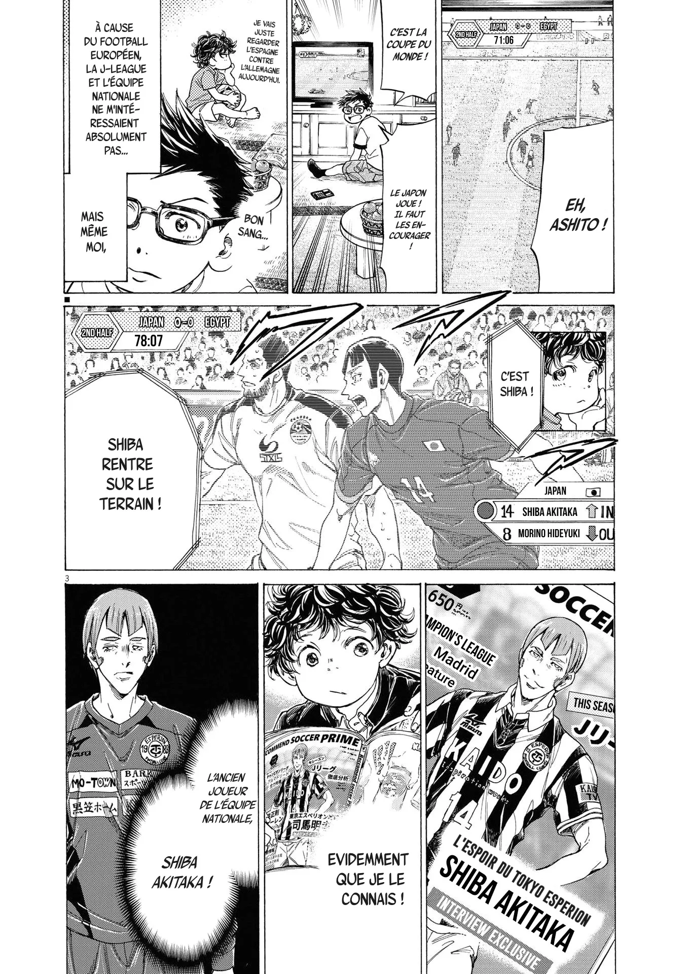 Read Ao Ashi FRANCAIS Manga Online