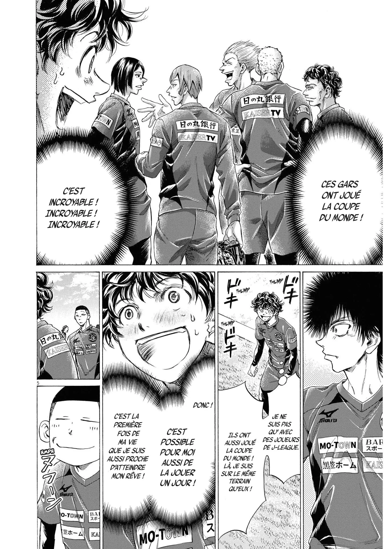 Read Ao Ashi FRANCAIS Manga Online