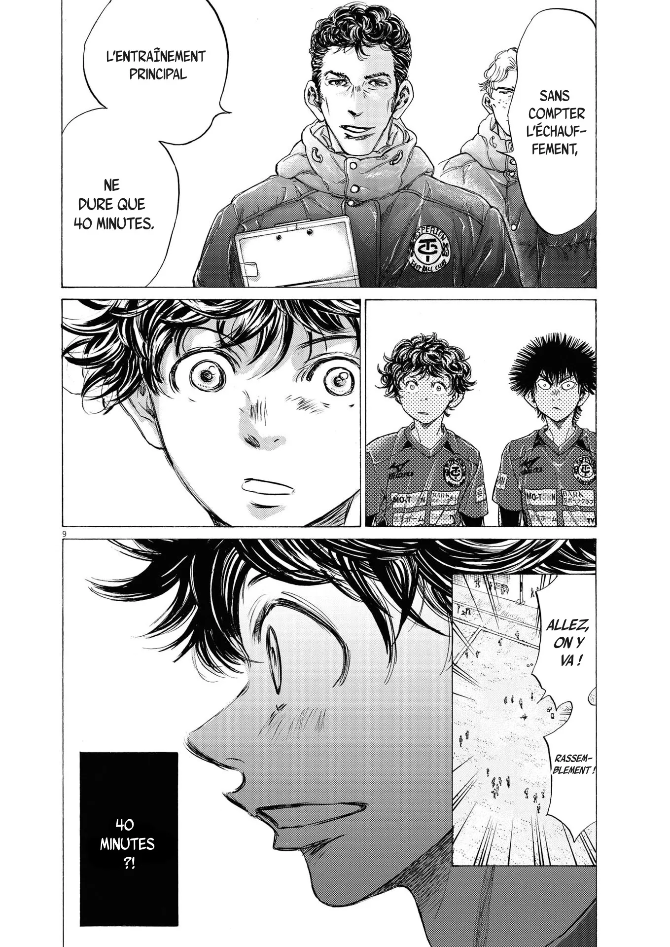 Read Ao Ashi FRANCAIS Manga Online