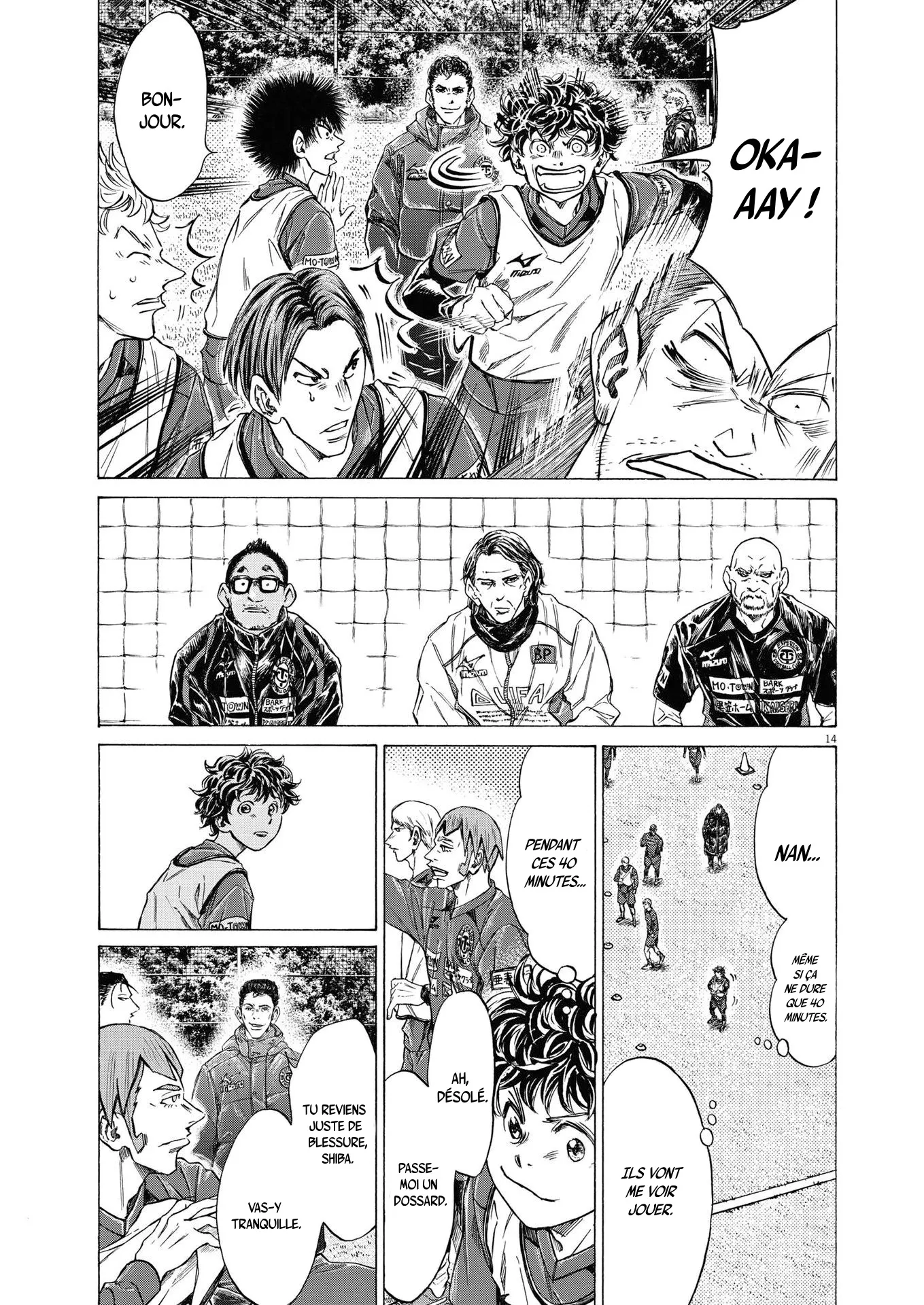 Read Ao Ashi FRANCAIS Manga Online