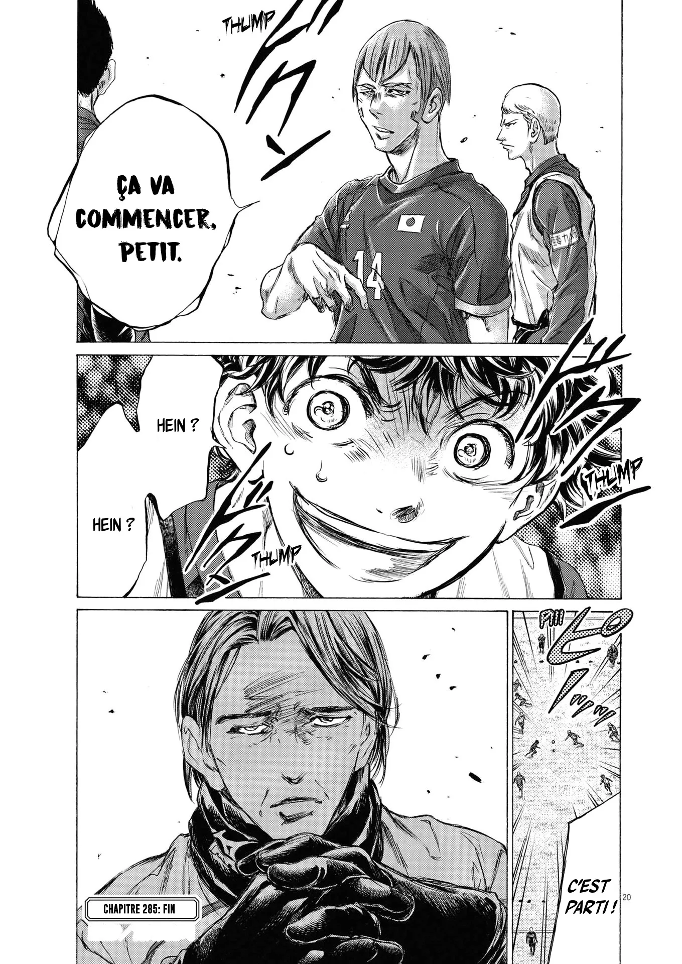 Read Ao Ashi FRANCAIS Manga Online