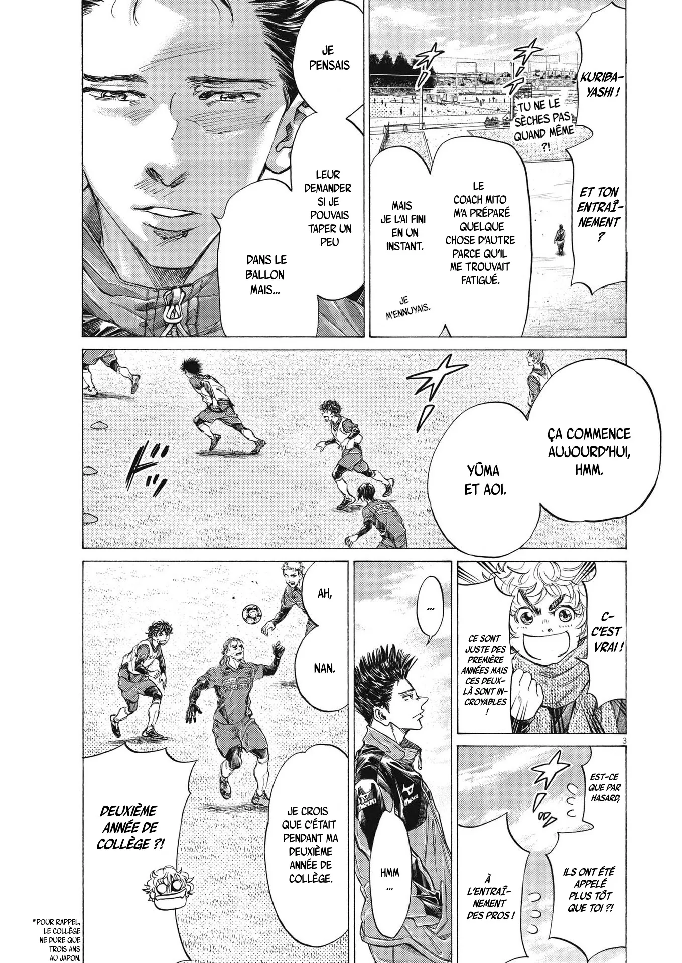 Read Ao Ashi FRANCAIS Manga Online