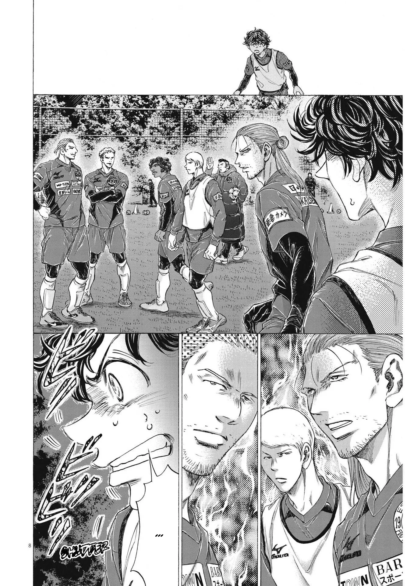 Read Ao Ashi FRANCAIS Manga Online