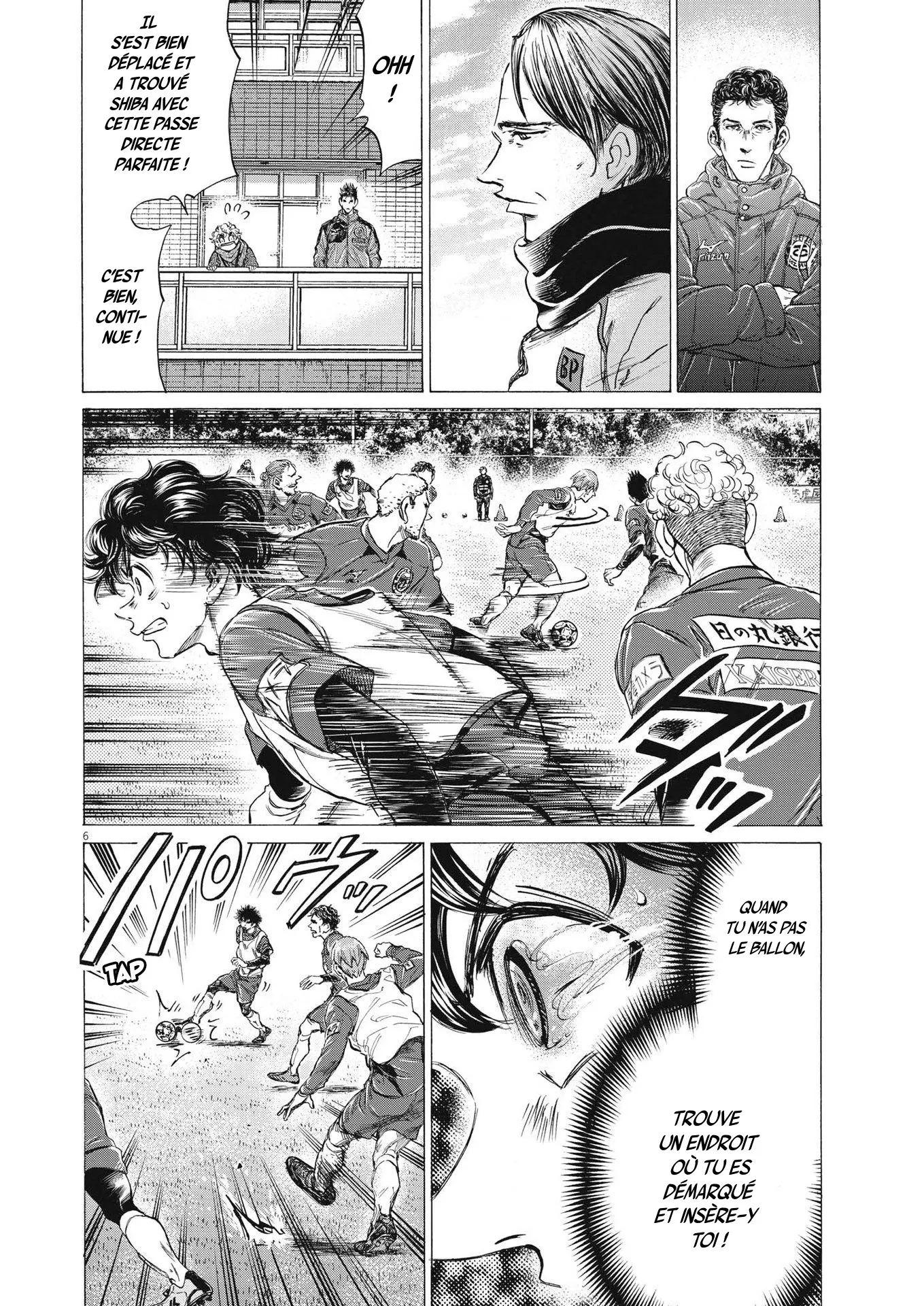 Read Ao Ashi FRANCAIS Manga Online