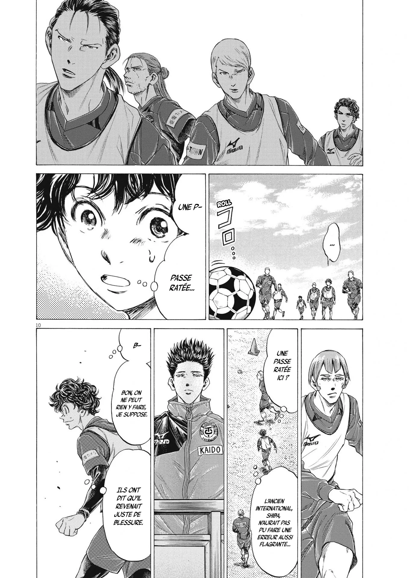 Read Ao Ashi FRANCAIS Manga Online