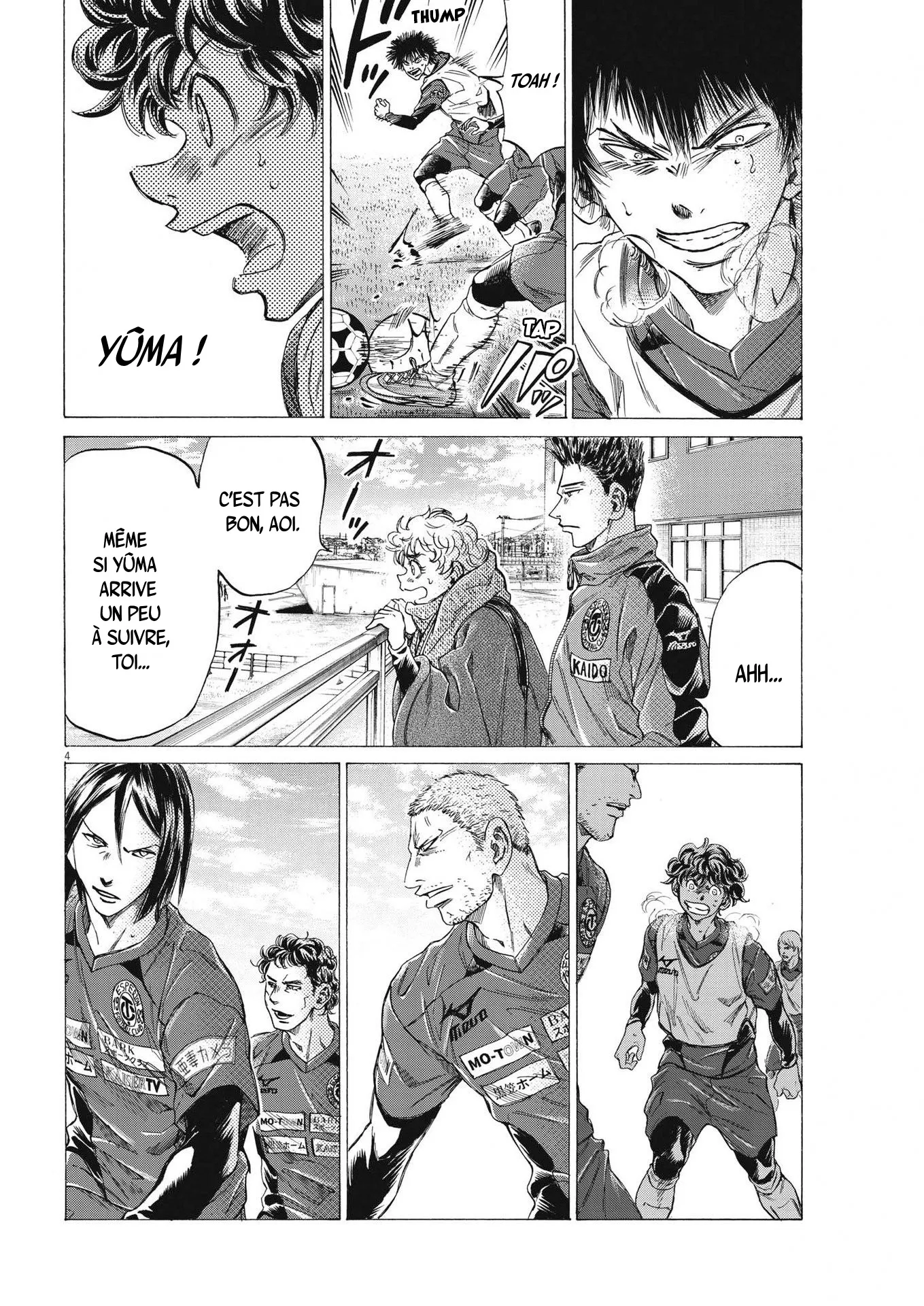 Read Ao Ashi FRANCAIS Manga Online