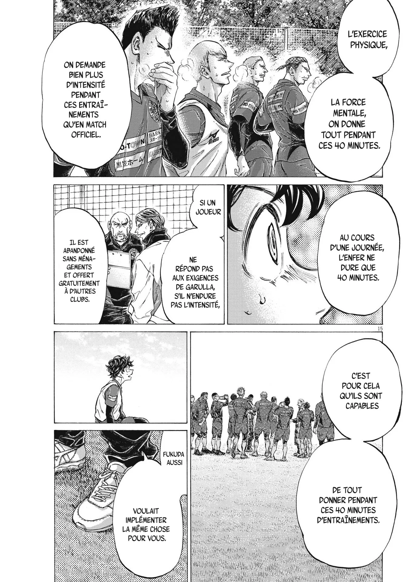 Read Ao Ashi FRANCAIS Manga Online