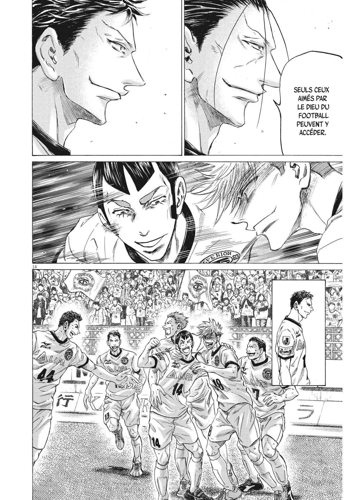 Read Ao Ashi FRANCAIS Manga Online