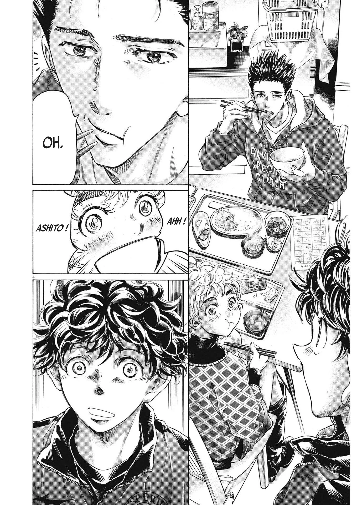 Read Ao Ashi FRANCAIS Manga Online