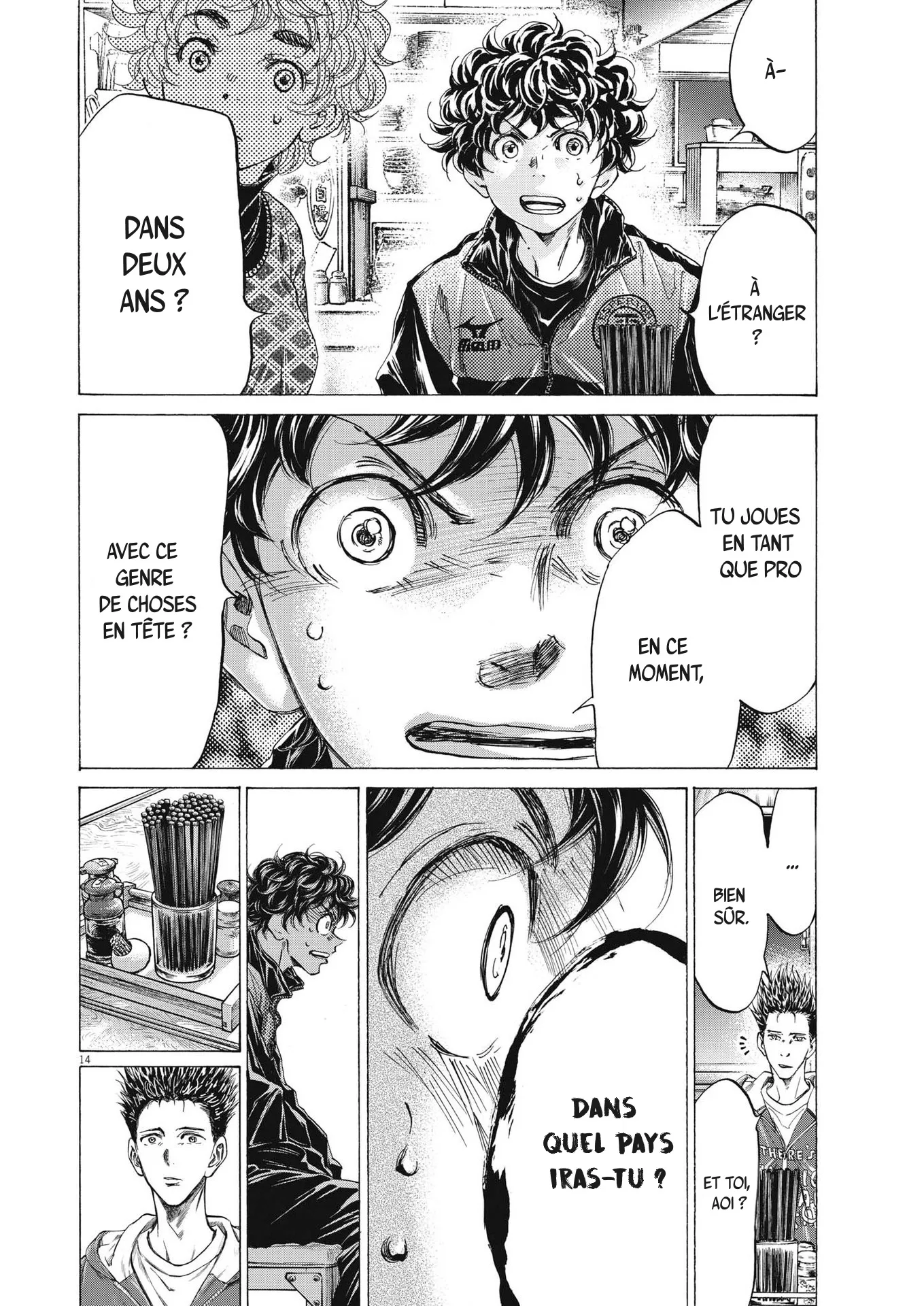 Read Ao Ashi FRANCAIS Manga Online