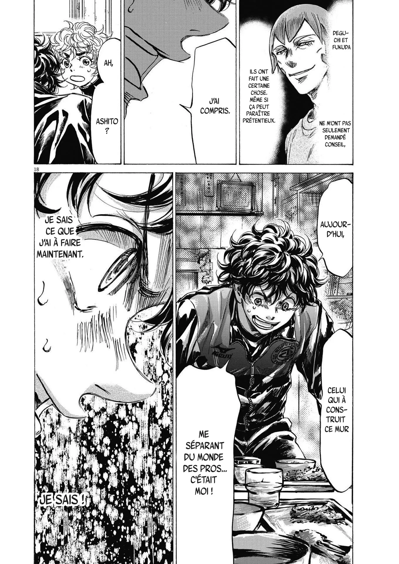 Read Ao Ashi FRANCAIS Manga Online