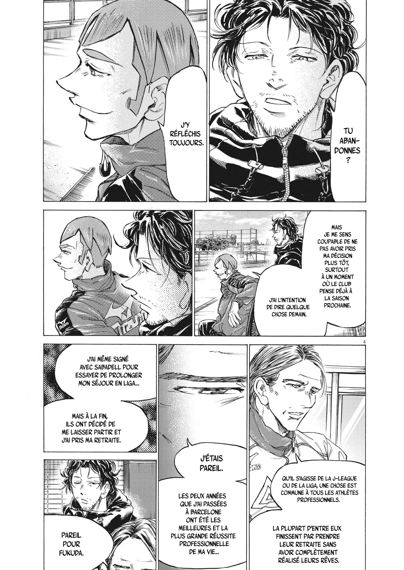 Read Ao Ashi FRANCAIS Manga Online