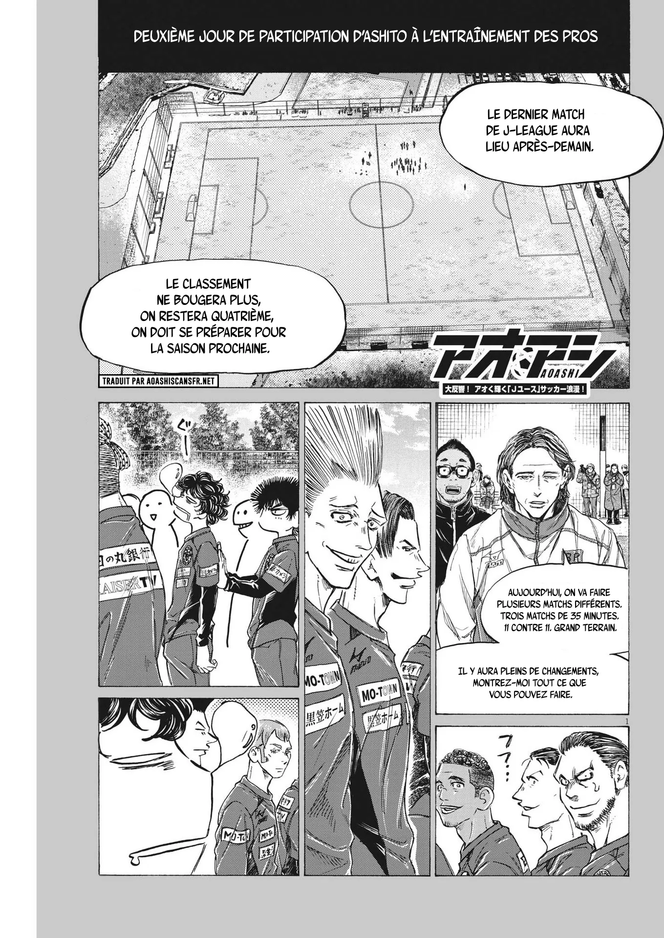 Read Ao Ashi FRANCAIS Manga Online