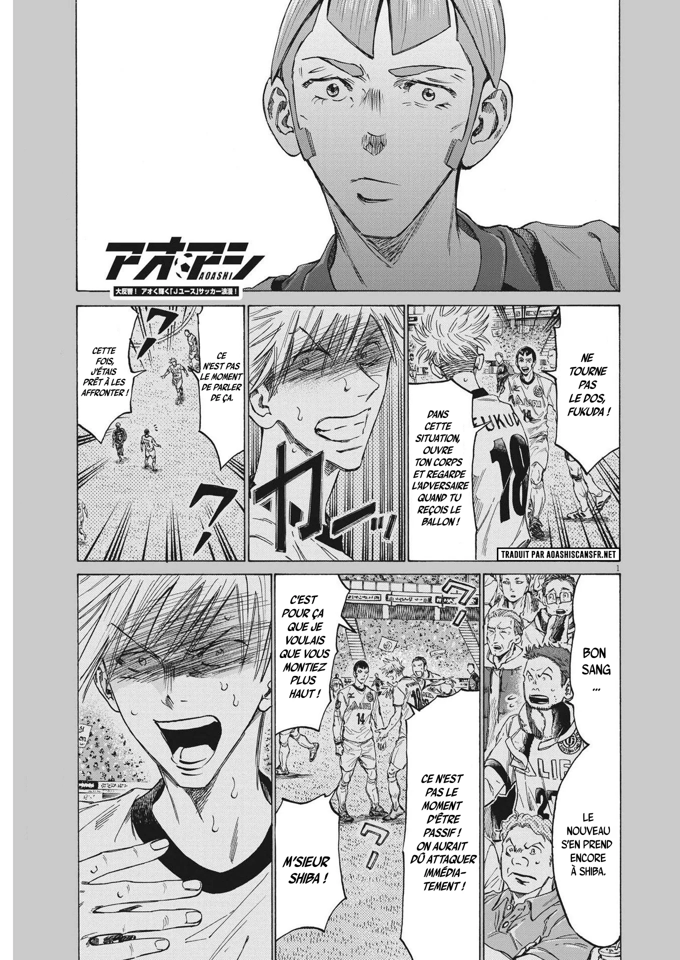 Read Ao Ashi FRANCAIS Manga Online