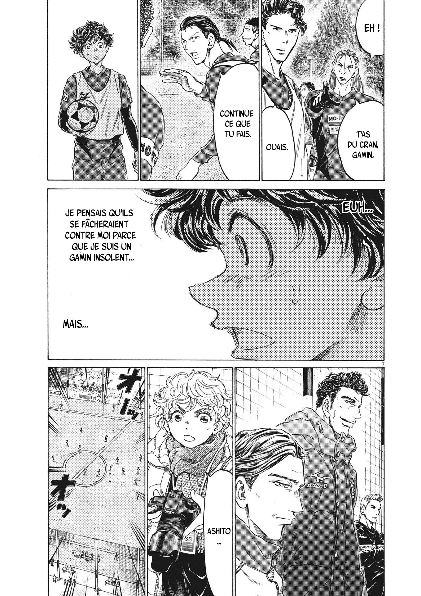 Read Ao Ashi FRANCAIS Manga Online