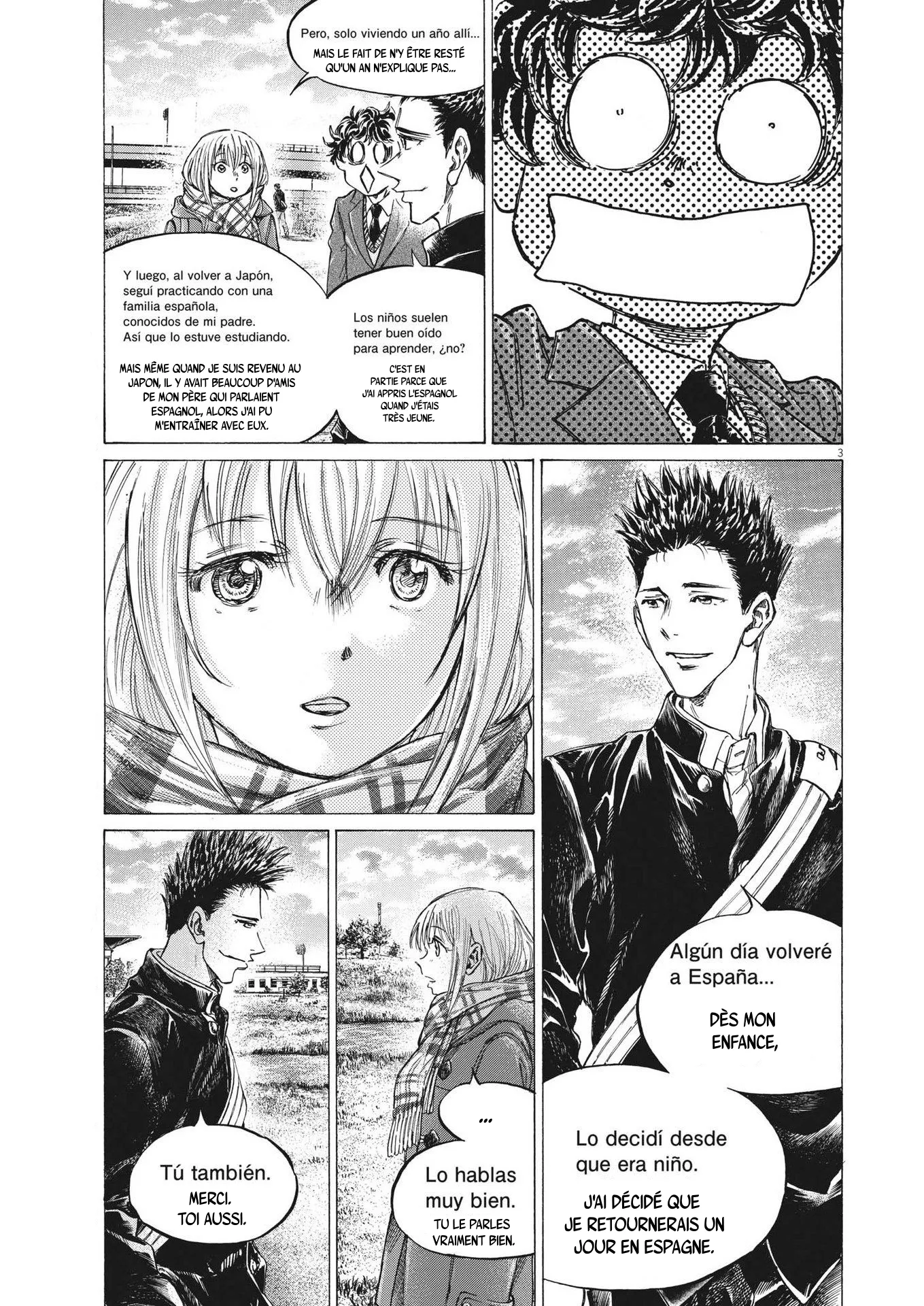 Read Ao Ashi FRANCAIS Manga Online