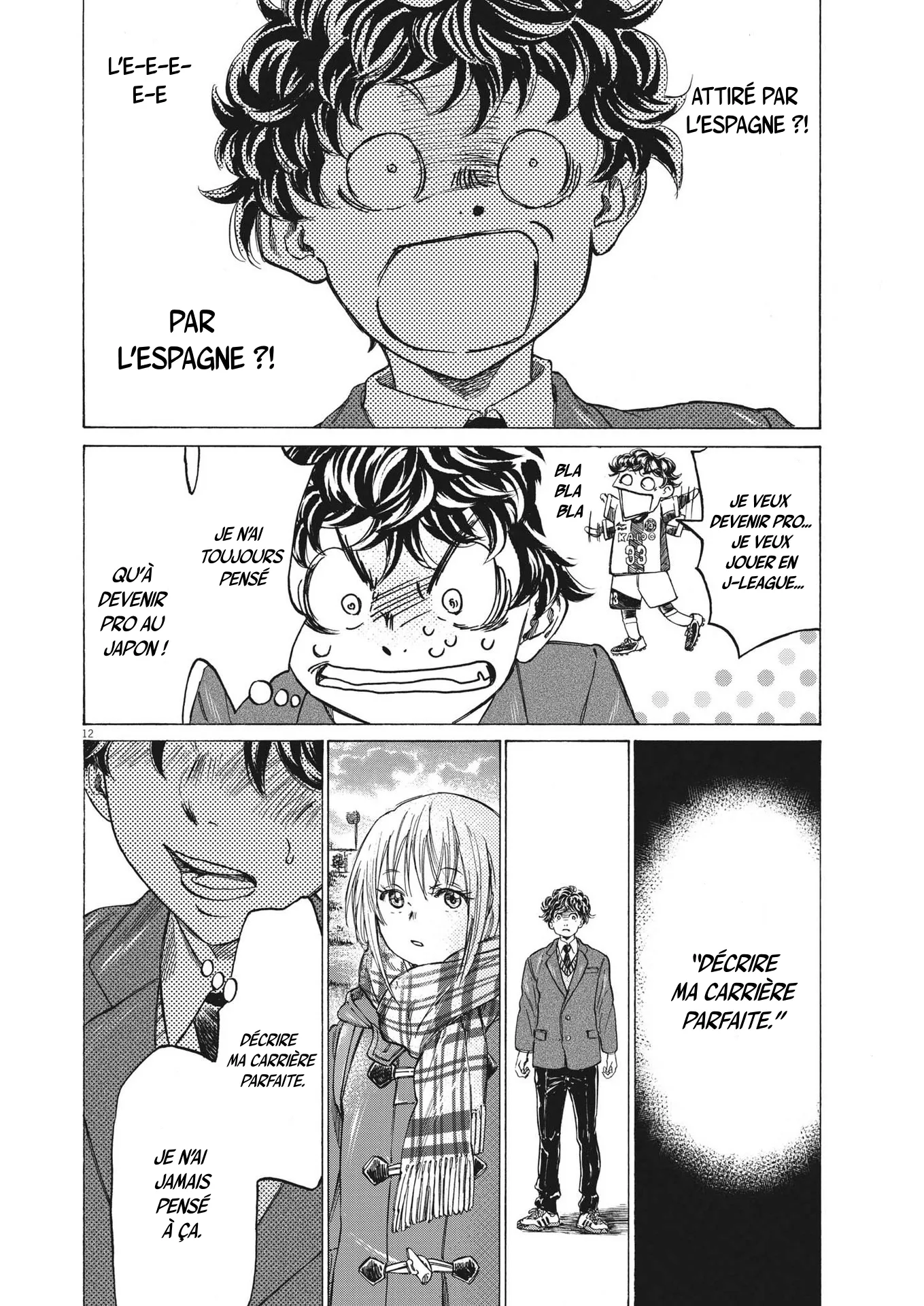 Read Ao Ashi FRANCAIS Manga Online