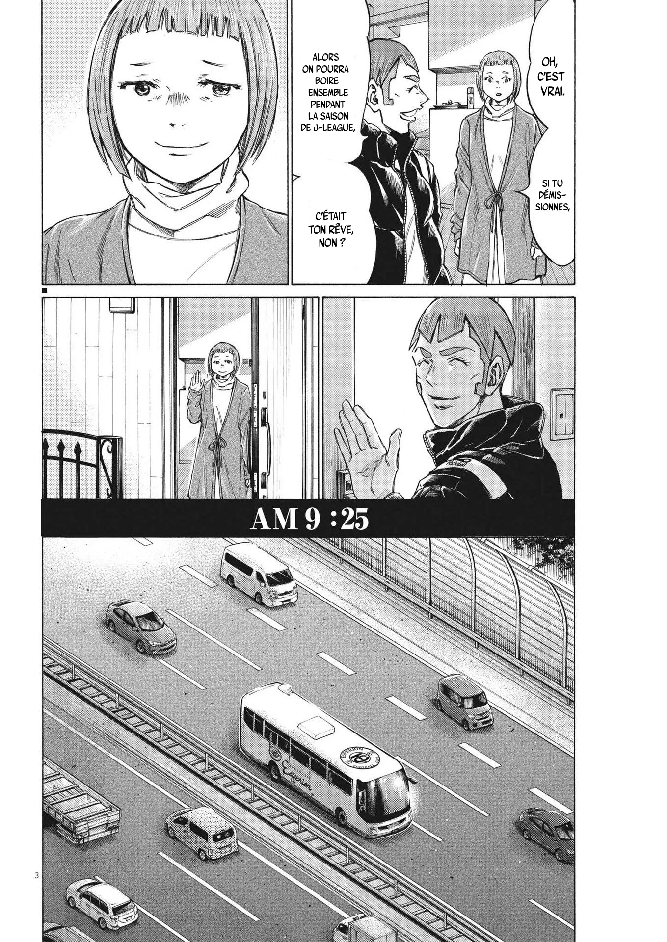 Read Ao Ashi FRANCAIS Manga Online