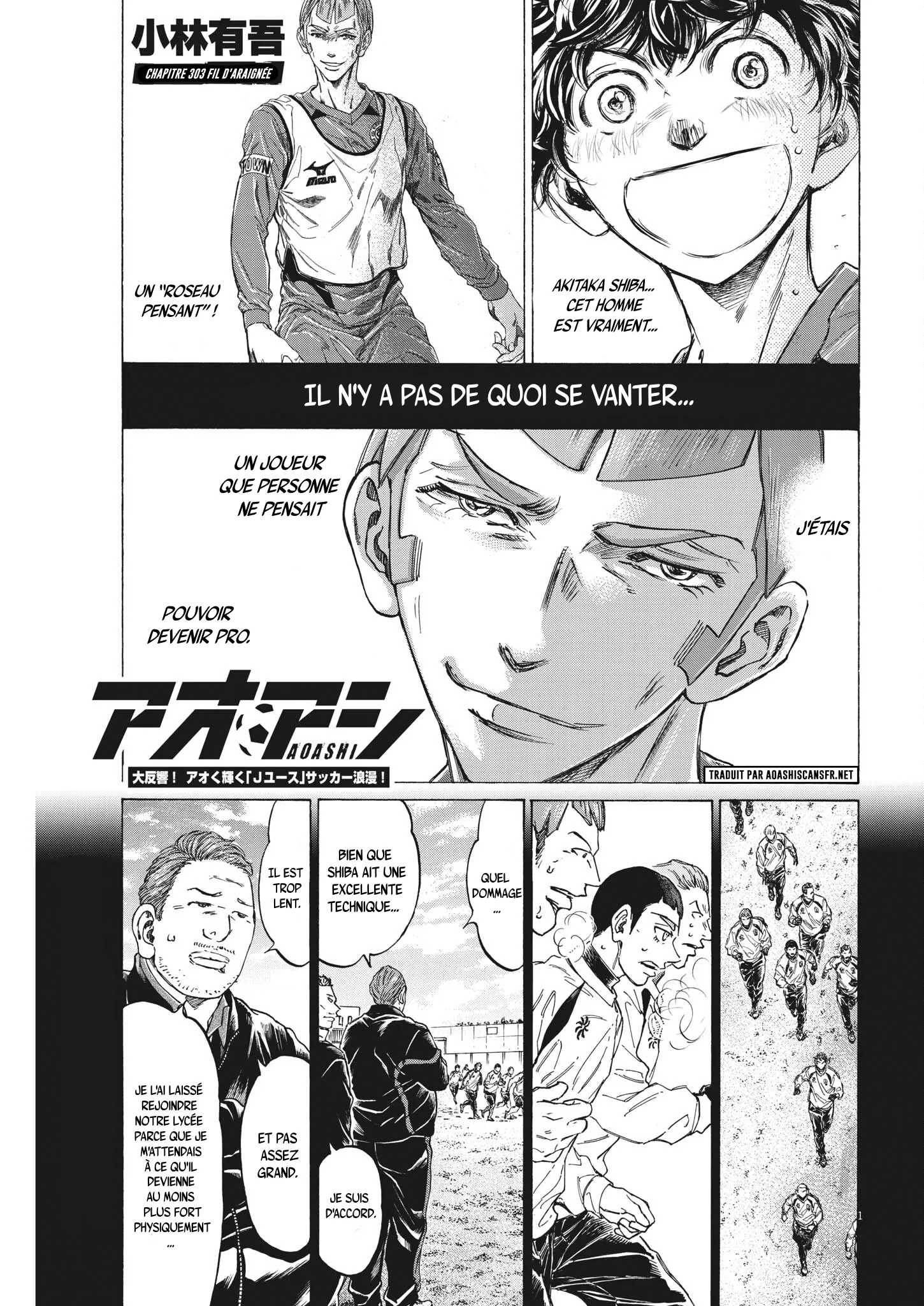 Read Ao Ashi FRANCAIS Manga Online