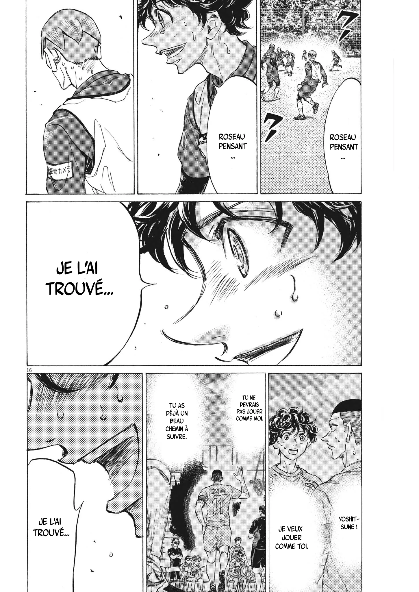 Read Ao Ashi FRANCAIS Manga Online