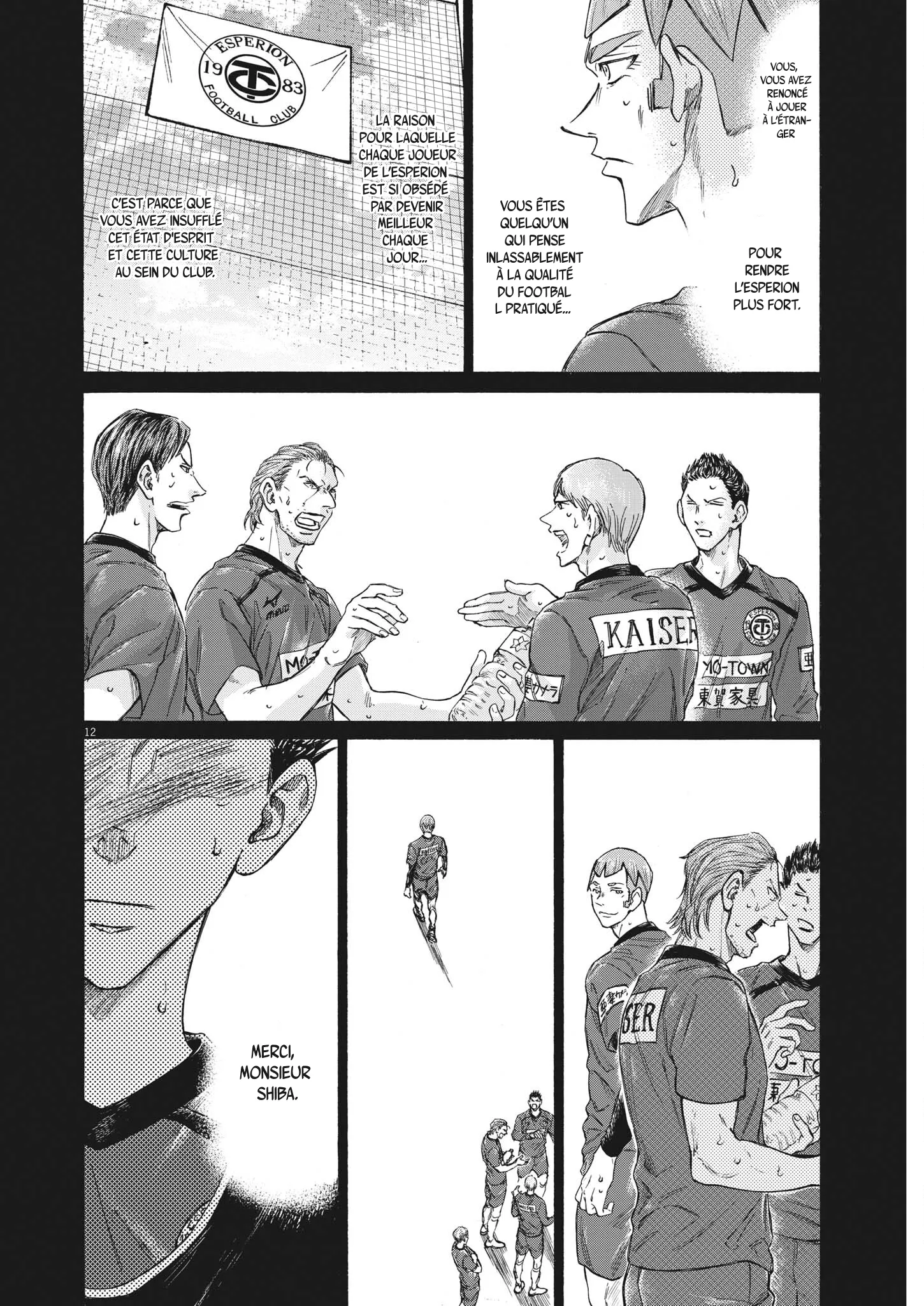 Read Ao Ashi FRANCAIS Manga Online