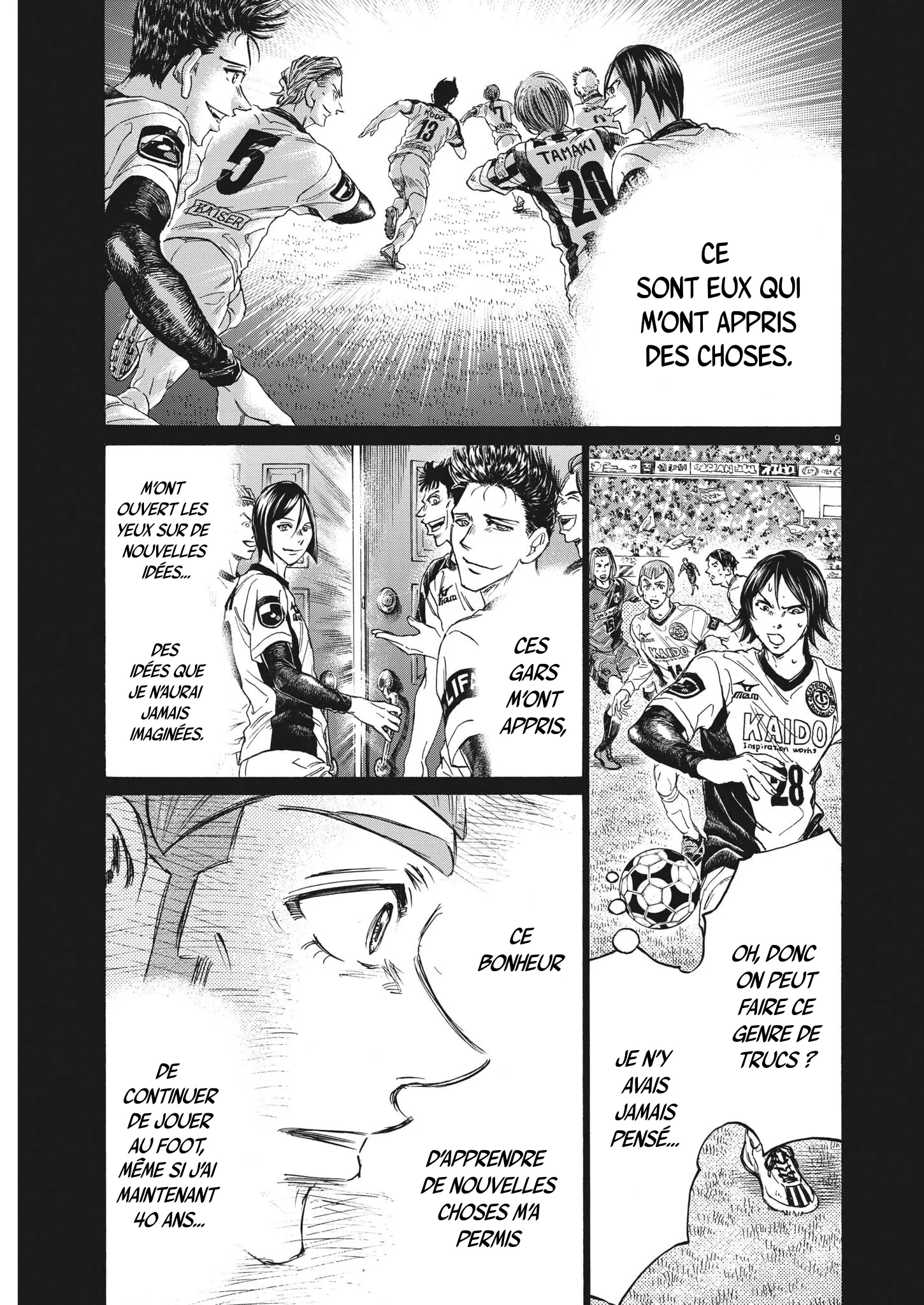 Read Ao Ashi FRANCAIS Manga Online