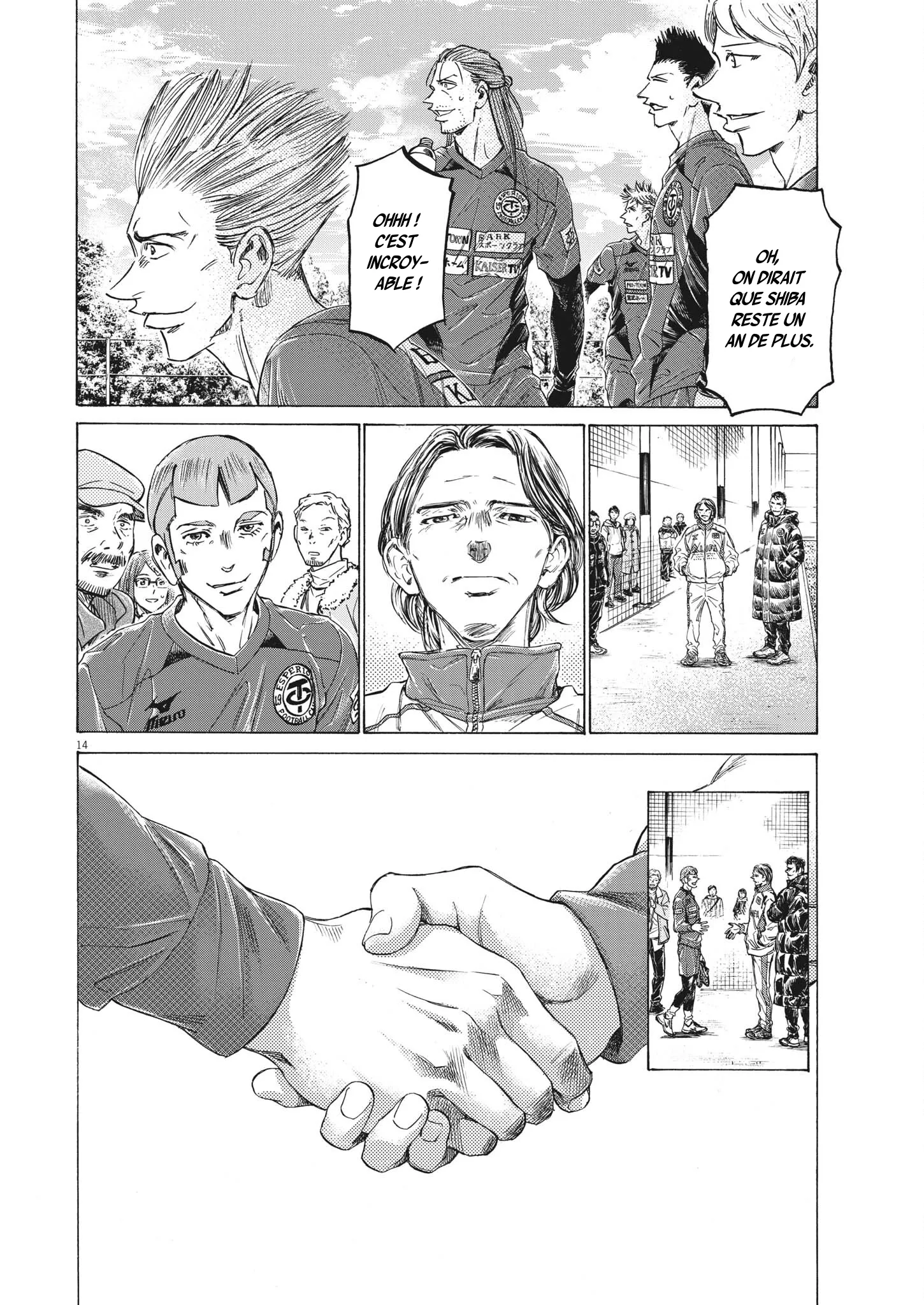 Read Ao Ashi FRANCAIS Manga Online