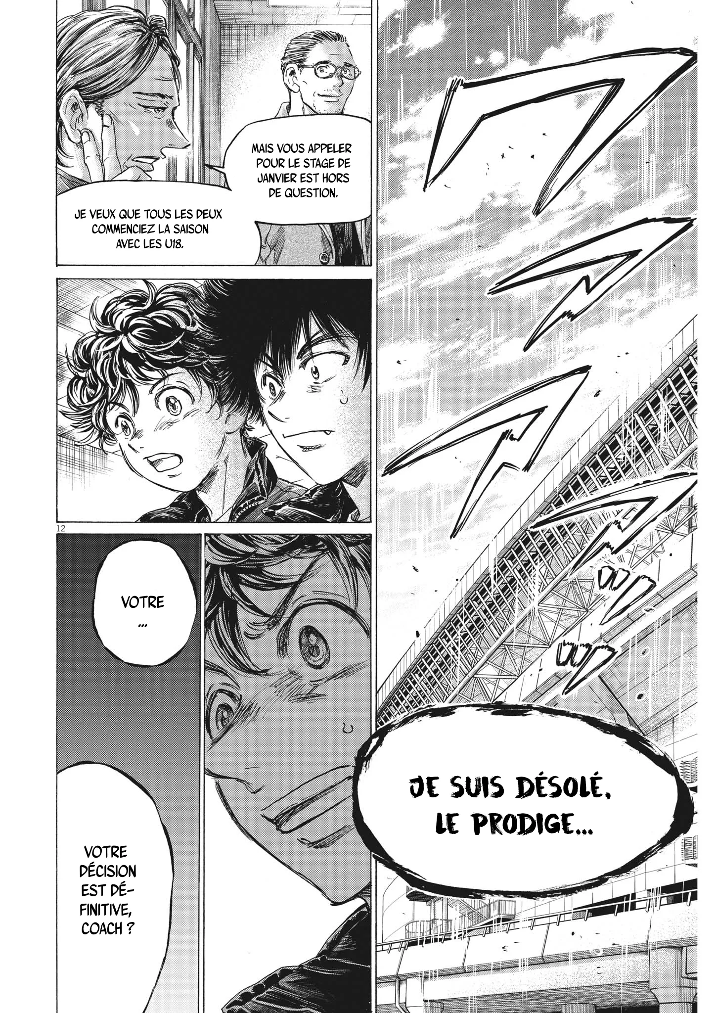 Read Ao Ashi FRANCAIS Manga Online