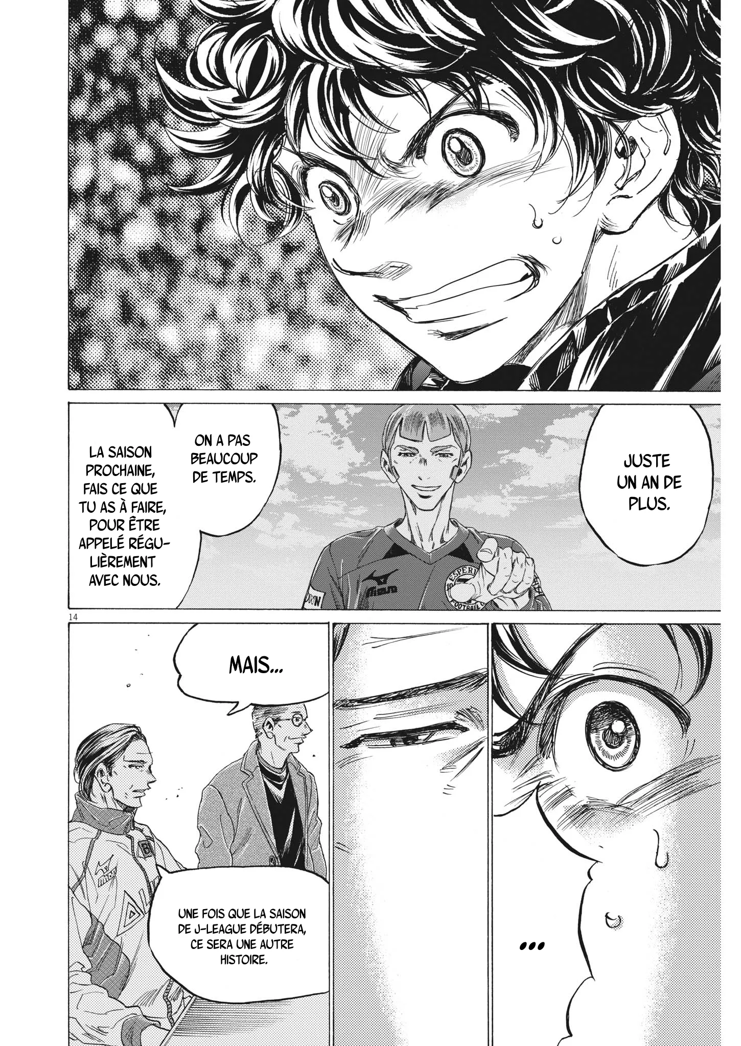 Read Ao Ashi FRANCAIS Manga Online