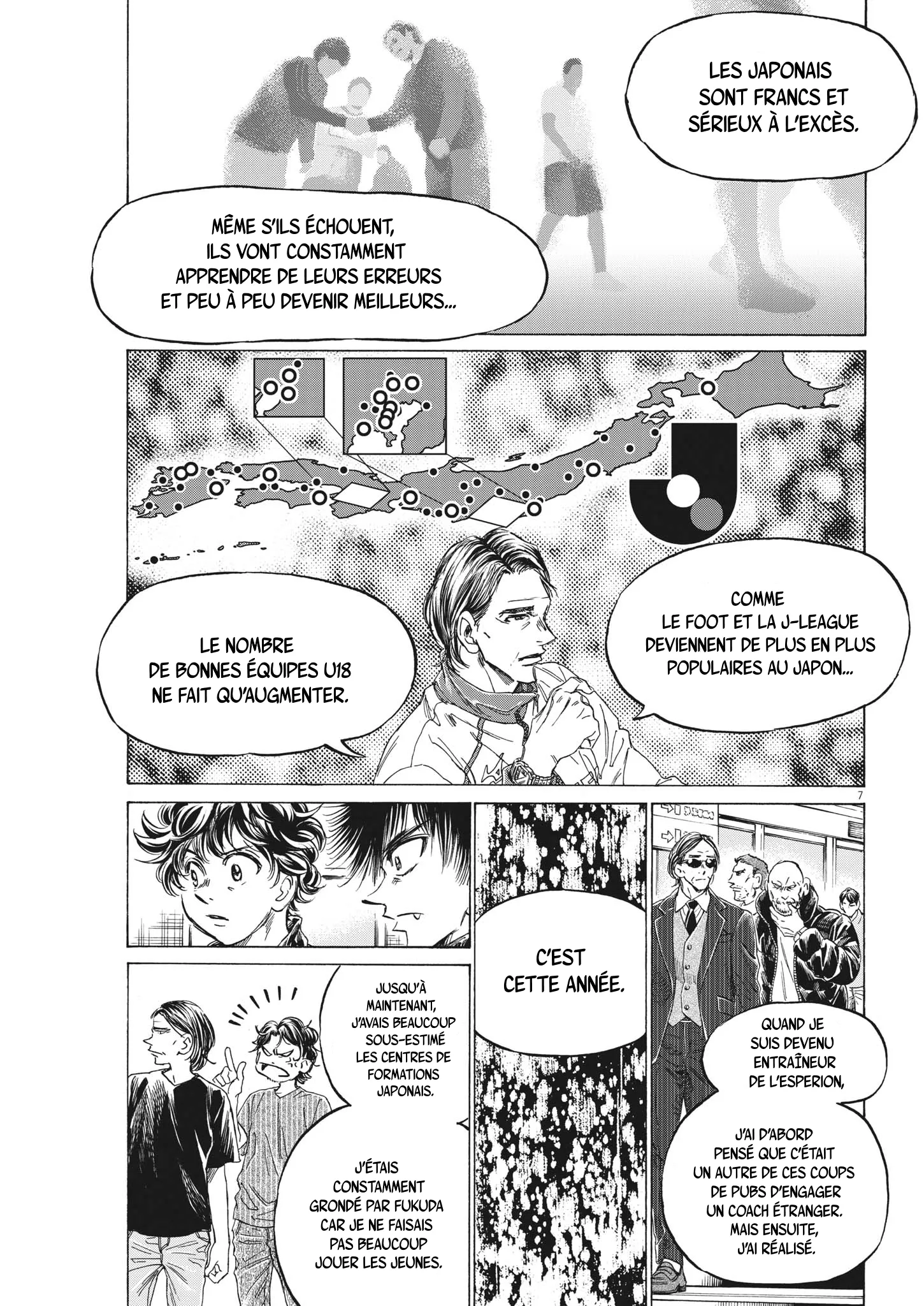 Read Ao Ashi FRANCAIS Manga Online