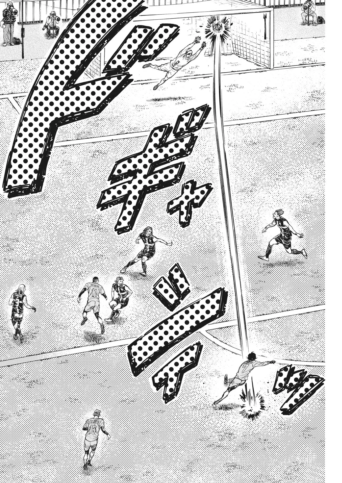 Read Ao Ashi FRANCAIS Manga Online