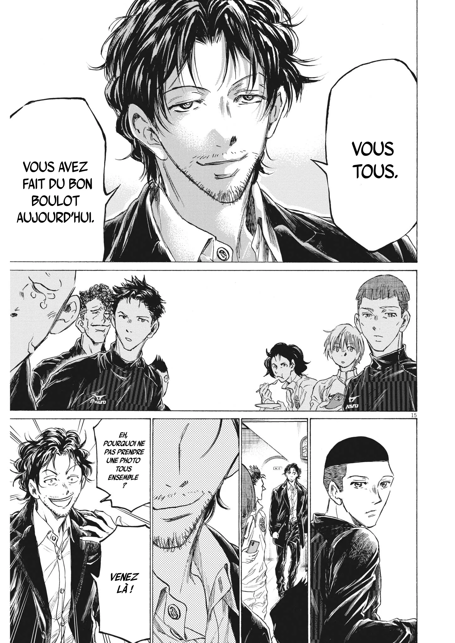 Read Ao Ashi FRANCAIS Manga Online