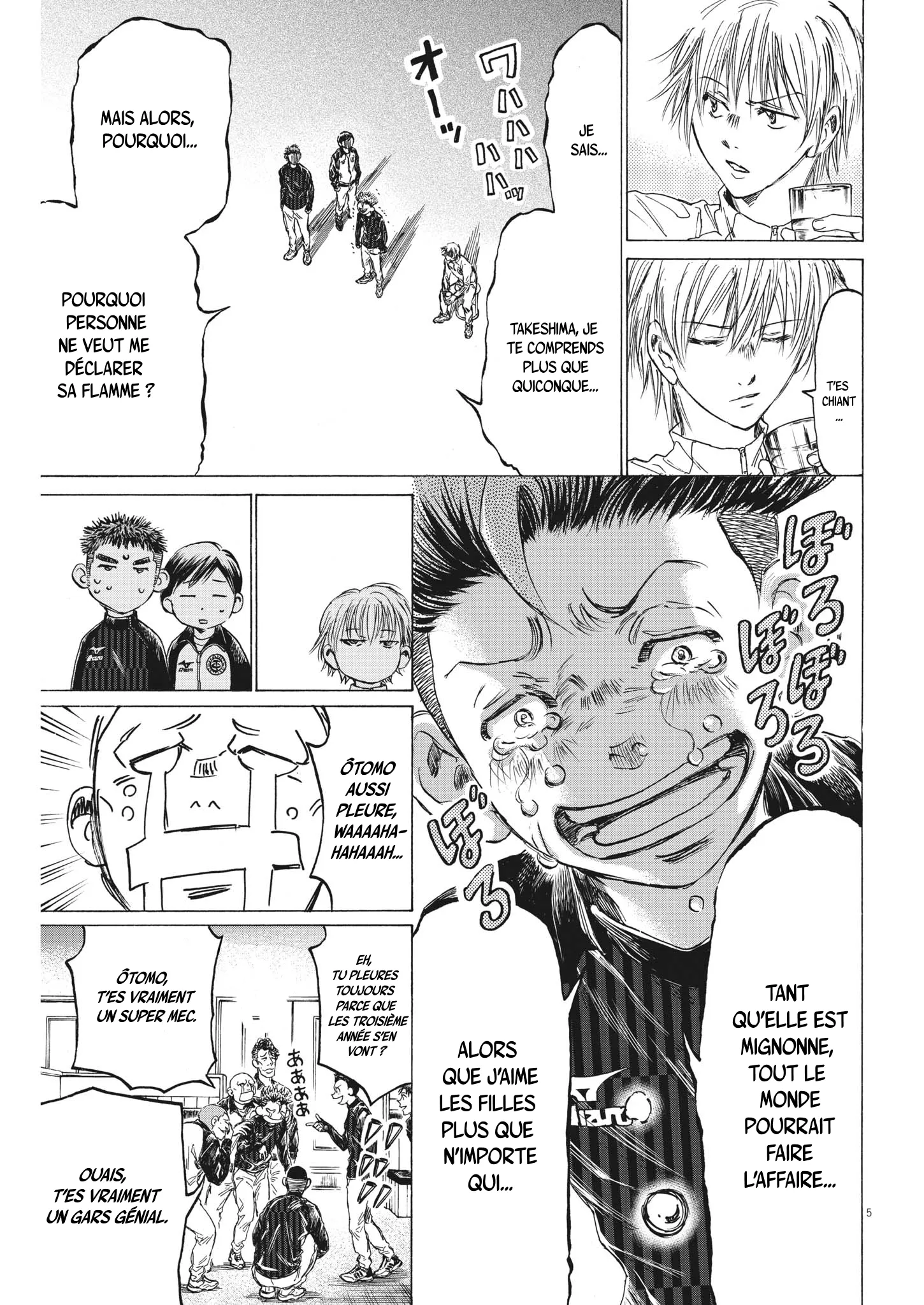 Read Ao Ashi FRANCAIS Manga Online